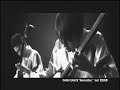 Daishi Dance feat. Yoshida Brothers Renovation 吉田兄弟 (Full Version)