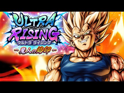 実装から1年経過!ドラゴンボールレジェンズの最恐キャラ紹介 サムネイル