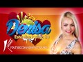 Denisa 2014 - Este doar vina ta Super (Manele Noi 2014)