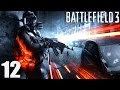 バトルフィールド3 Amazon.co.jp: バトルフィールド 3 - PS3 : ゲーム