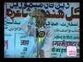 Meiraj Faizabadi Ghazals in his hometown 'Jaganpur'