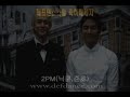 The Message of Korean singer 2PM Nichkhun Joonho For Defdance(데프댄스)