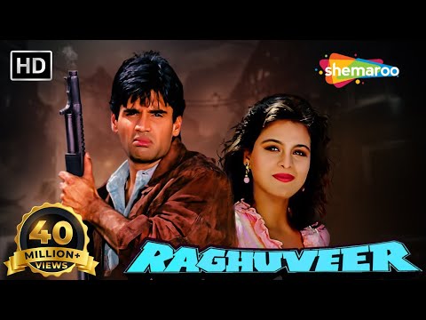 Raghuveer {HD} - Hindi Full Movie - Sunil Shetty - Shilpa Shirodkar - With Eng Subtitles