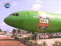 PLANE RESTAURANT IN GHANA