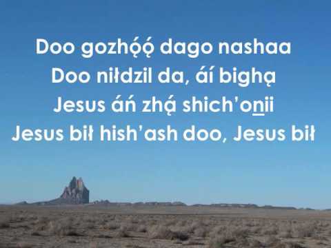 Just A Closer Walk With Thee (Apache Hymnal Lyrics)