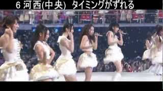 AKB48 SKE48 ライブNG集 #03 アダルト動宝