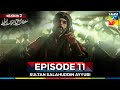 Sultan Salahuddin Ayyubi Season 2 Episode 11 - 25 August 25 - HUM TV
