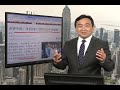 《今日点击》 薄案宣判 习近平权威确立(2013/09/24)