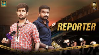 Reporter | Episode-4 | Naan Komali 1+1 | Blacksheep