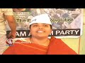 Common Man Party Give Chance To Common People In Telangana Too