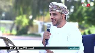 لقاء "منصة إلكترونية عمانية  للتواصل المرئي والمسموع عن بعد
