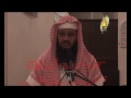 MOJEZAIE MEIRAJ AL NABI Sallallahu Alayhi WaSallam 1