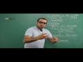 FUVEST/UNICAMP - A Cidade e as Serras