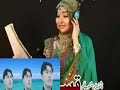pashto new film qasam song sheen khali by Rahim Shah And Gul Panra