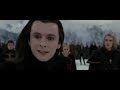 The Twilight Saga: Breaking Dawn Part 2 -