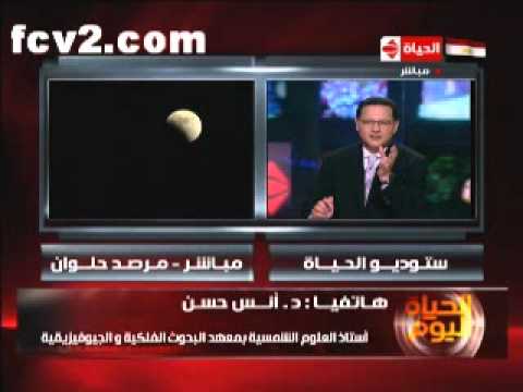 خسوف القمر فى مصر 2011