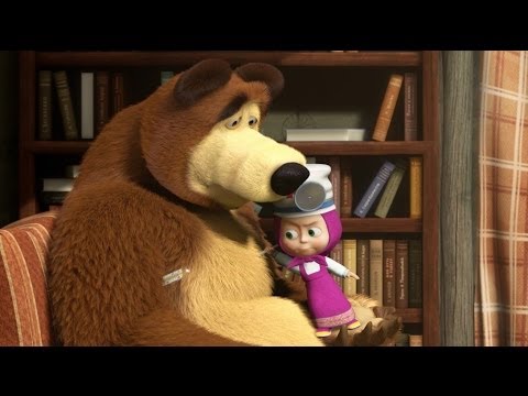 Кадр из мультфильма «Маша и Медведь : Будьте здоровы! (серия 15)»