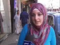 فتاة ترقص بلباس فاضح في دوار المنارة رام الله
