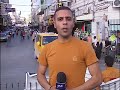 فتاة ترقص بلباس فاضح في دوار المنارة رام الله