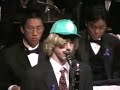 Super Mario Brothers Theme Clarinet Quartet