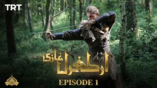 Ertugrul Ghazi | Episode 1