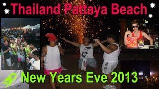 beach party mackenheim