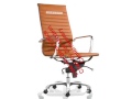 Ergonomic Executive Leather Office Chairs for Designer Office Interiors,
