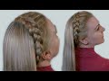 Прическа с Ободком из Косы для Распущенных Волос (видео). Braid Headband (Hair Tutorial)