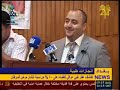 اكتشاف عقار طبي عراقي للقضاء على 80 % من نسبة انتشار مرض السرطان