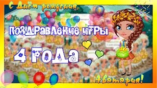 Поздравление новогодние по знакам зодиака