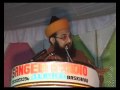 Dargah Sahreef 5th March 2009 - Alami Tajdar-e-Simna Conference