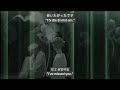 Launch Mini Player