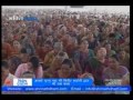 Ram Katha - Shri Kirit Bhaiji Maharaj - Day 8 Ahmedabad (Gujarat)
