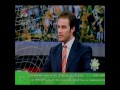 tamer bagato modernsport tv- تامر بجاتو - مودرن سبورت