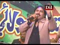 MUMTAZ MOLAI NEW ALBUM 1 ISHIQ ZINDA BAD ''''''2012''''ISHQ ZINDA BAD AA ZINDAGI