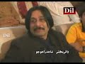 MUMTAZ MOLAI NEW ALBUM 1 ISHIQ ZINDA BAD ''''''2012''''ISHQ ZINDA BAD AA ZINDAGI
