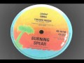 Burning Spear - Civilised reggae - 12 inch island records ROOTS REGGAE