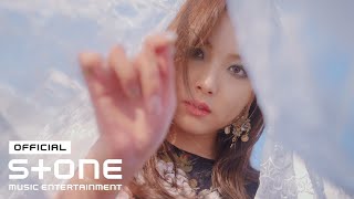 BVNDIT (밴디트) - &#39;JUNGLE&#39; MV Teaser 1