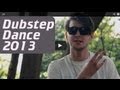 Dubstep 2013 - приглашение на Moscow Electro Beat 3 от Stikkker