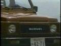 History of Suzuki Jimny part3/5