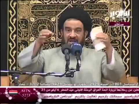 مدينة الكذب المعم الفالي .. والحجيه شطيطه...هههههههه - اتفرج تيوب