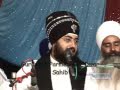 Guru Ghar Di Shaan Ucheri (Raja Ratan Rai) Sant Baba Ranjit Singh Ji (Dhadrian Wale) Part 3