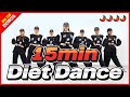 [15min Diet Dance] Head&HeartWorth ItAlways Remember Us This Way RemixFlowers Remix2kg