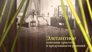 Продажа апартаментов. Сеченовский переулок, дом2.