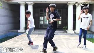 TFBOYS - Magic Castle (Dance Ver.)