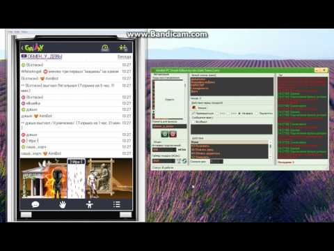 Советы- как создать рассылку StandartMailer