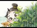 Launch Mini Player