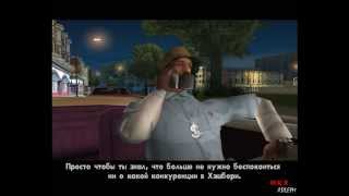 Прохождение GTA San Andreas: Миссия 42 - Джиззи.