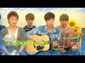 120420 EXO-M Music Guest Lay Solo Cut 新不了情@Yin Yue Tai