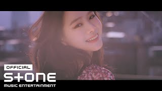 나띠 (NATTY) - NINETEEN TEASER #1